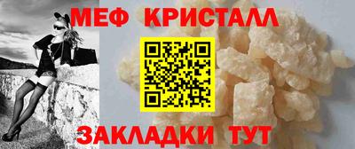 альфа пвп VHQ Аргун