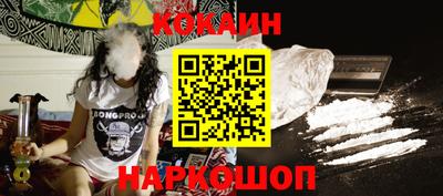 альфа пвп VHQ Аргун