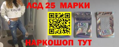 альфа пвп VHQ Аргун