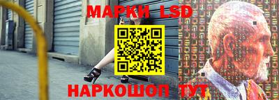 мефедрон VHQ Апрелевка