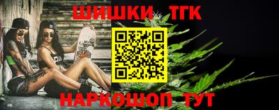 альфа пвп VHQ Аргун