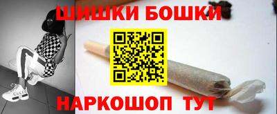 COCAINE Апшеронск