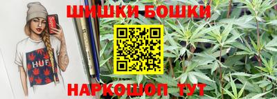 COCAINE Апшеронск