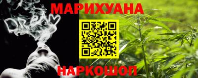 альфа пвп VHQ Аргун