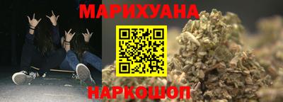 альфа пвп VHQ Аргун