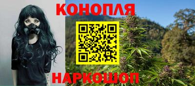 мефедрон VHQ Апрелевка