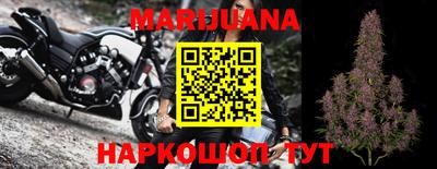 COCAINE Апшеронск