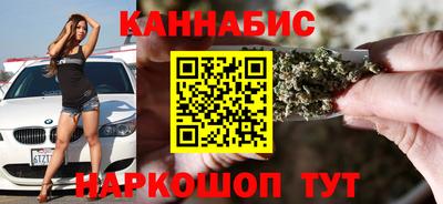 COCAINE Апшеронск