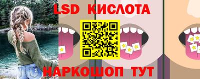 мефедрон VHQ Апрелевка