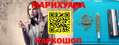 альфа пвп VHQ Аргун