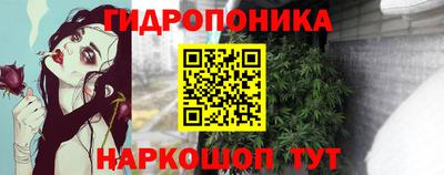 альфа пвп VHQ Аргун