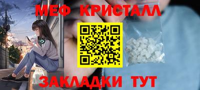 альфа пвп VHQ Аргун